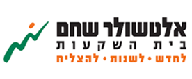 לוגו של השותפים